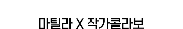 공지사항