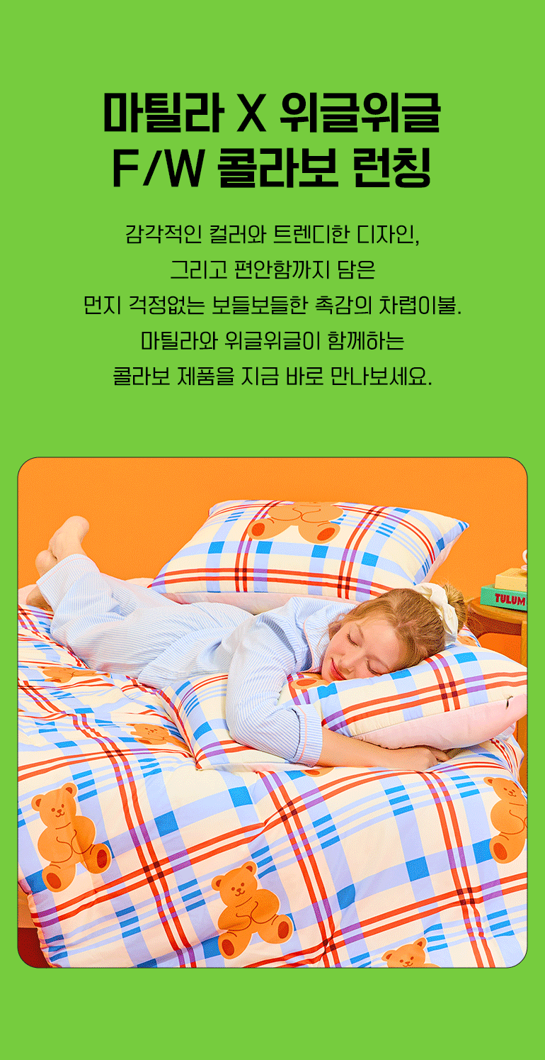 02_JPG