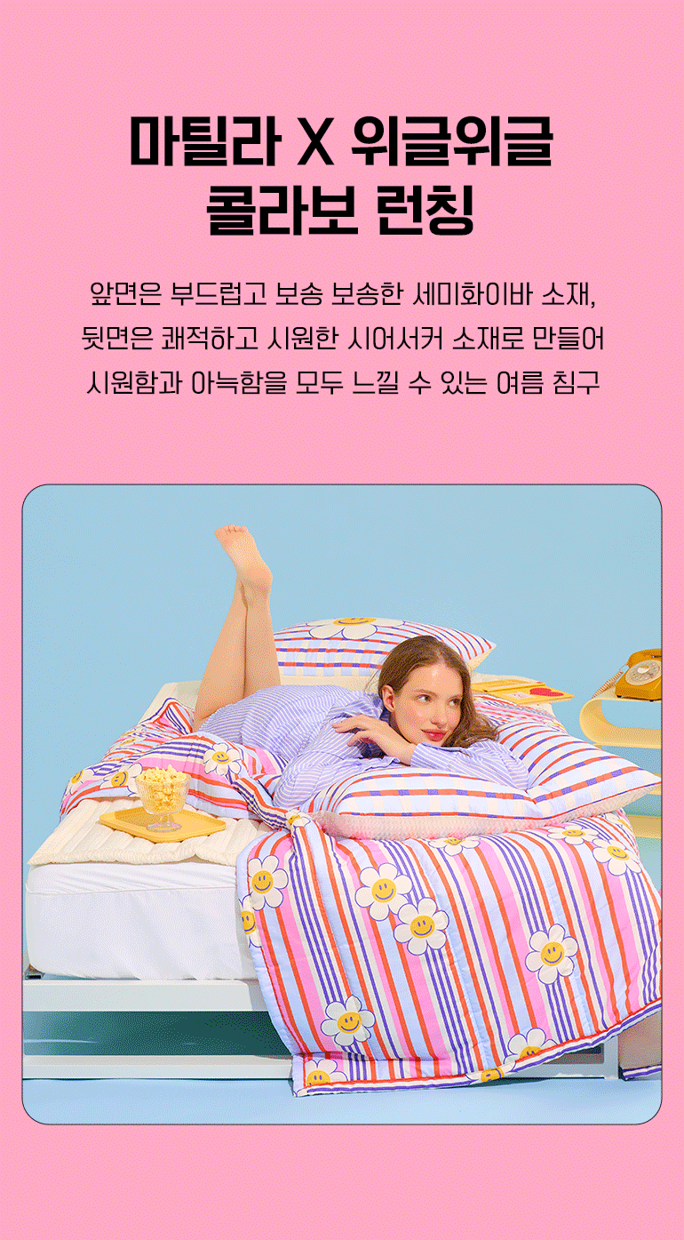 02_JPG